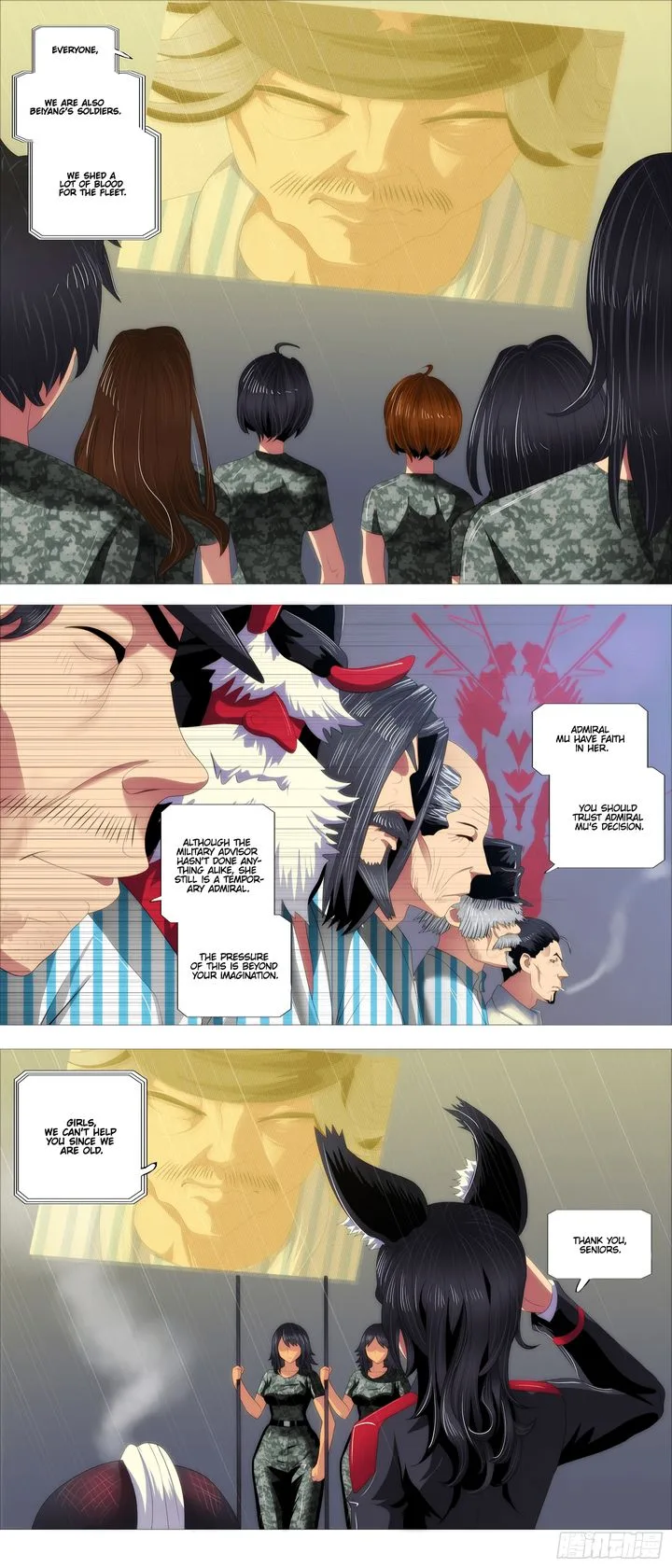 Iron Ladies Chapter 386 page 6