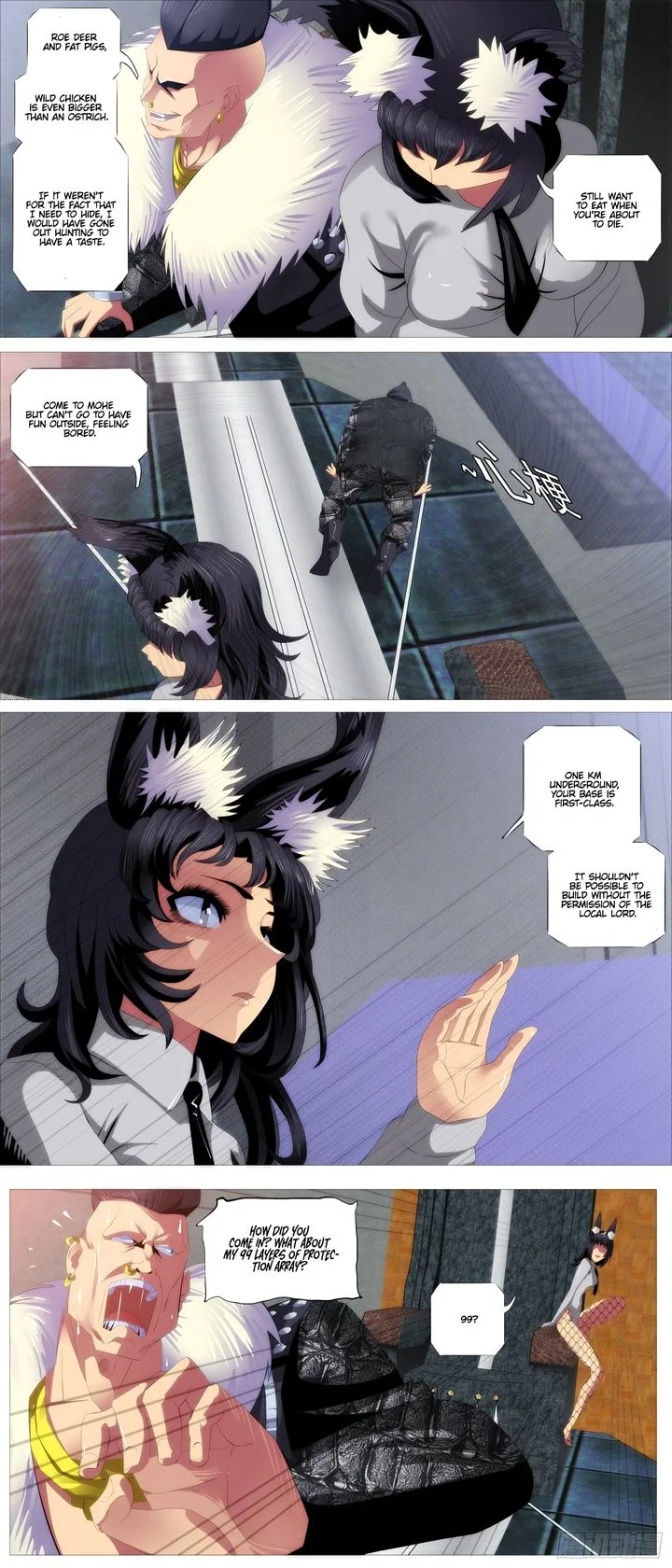 Iron Ladies Chapter 387 page 6