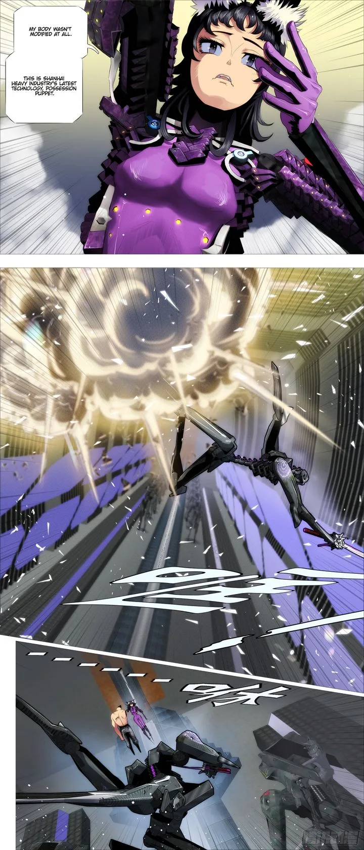 Iron Ladies Chapter 388 page 3