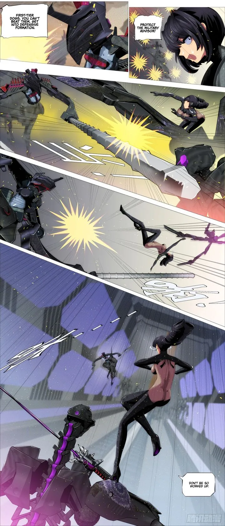 Iron Ladies Chapter 388 page 5