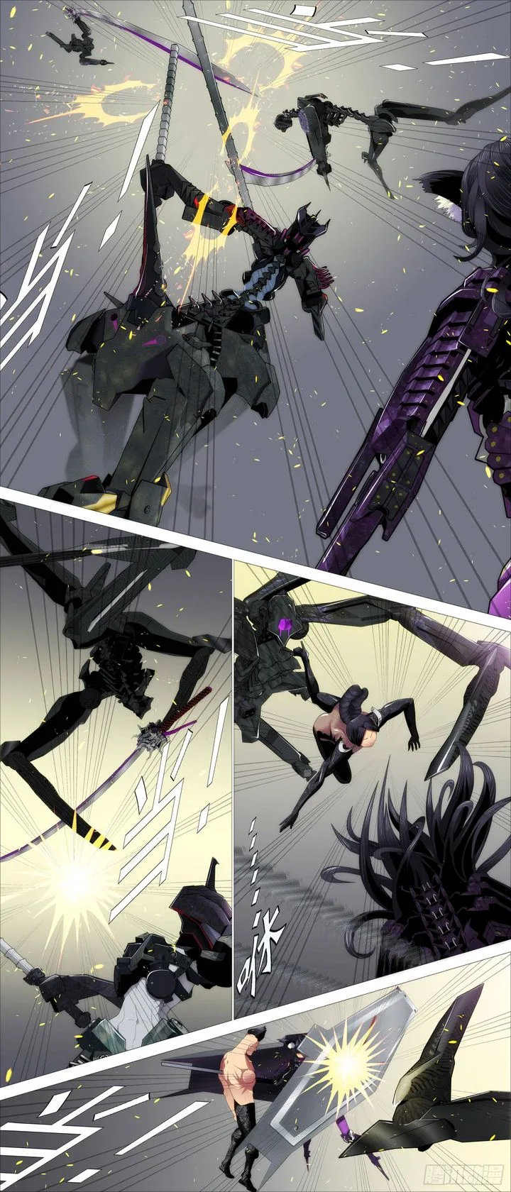 Iron Ladies Chapter 388 page 4