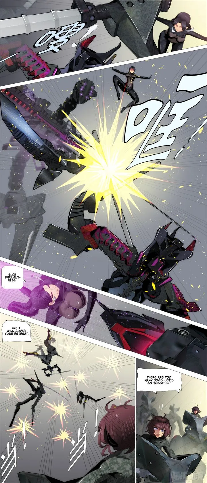 Iron Ladies Chapter 388 page 8