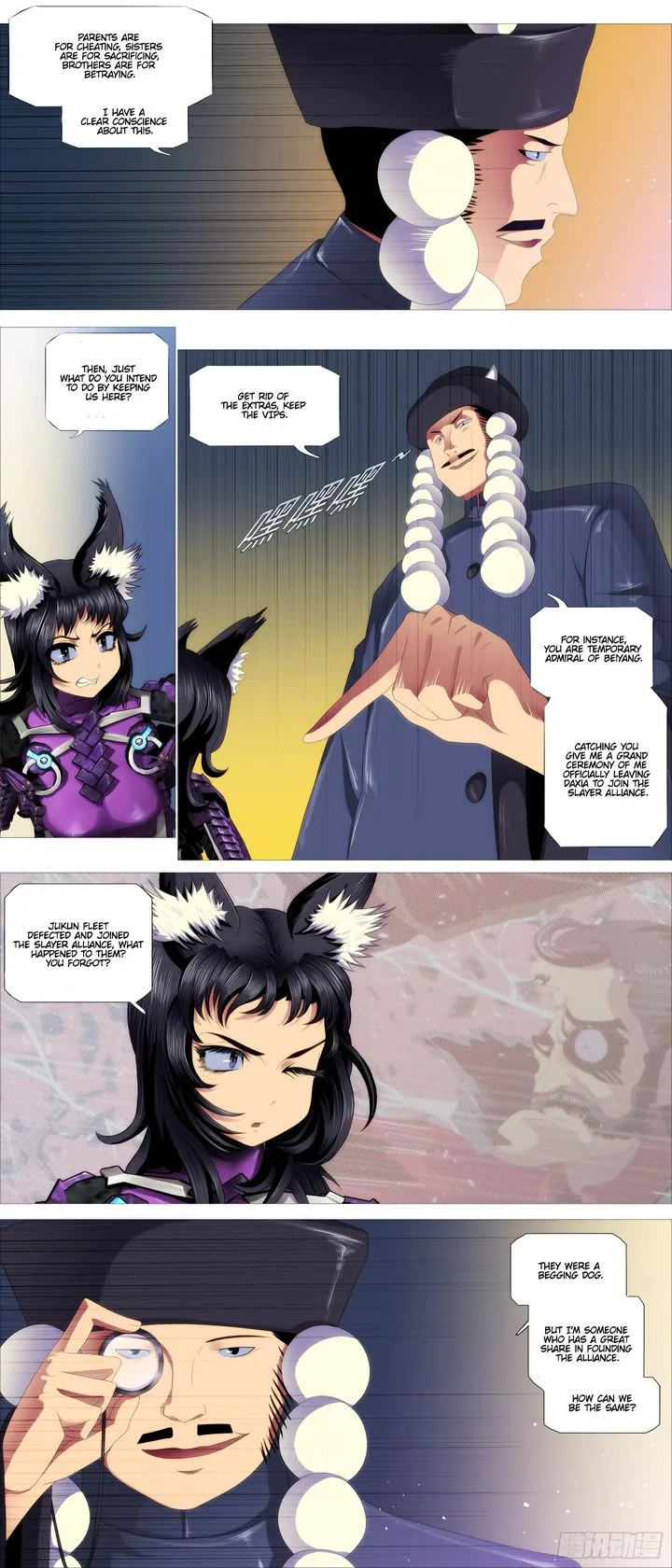 Iron Ladies Chapter 389 page 8