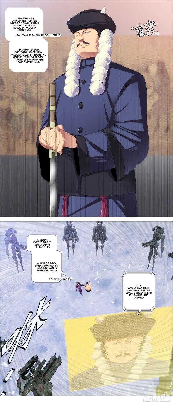 Iron Ladies Chapter 389 page 6