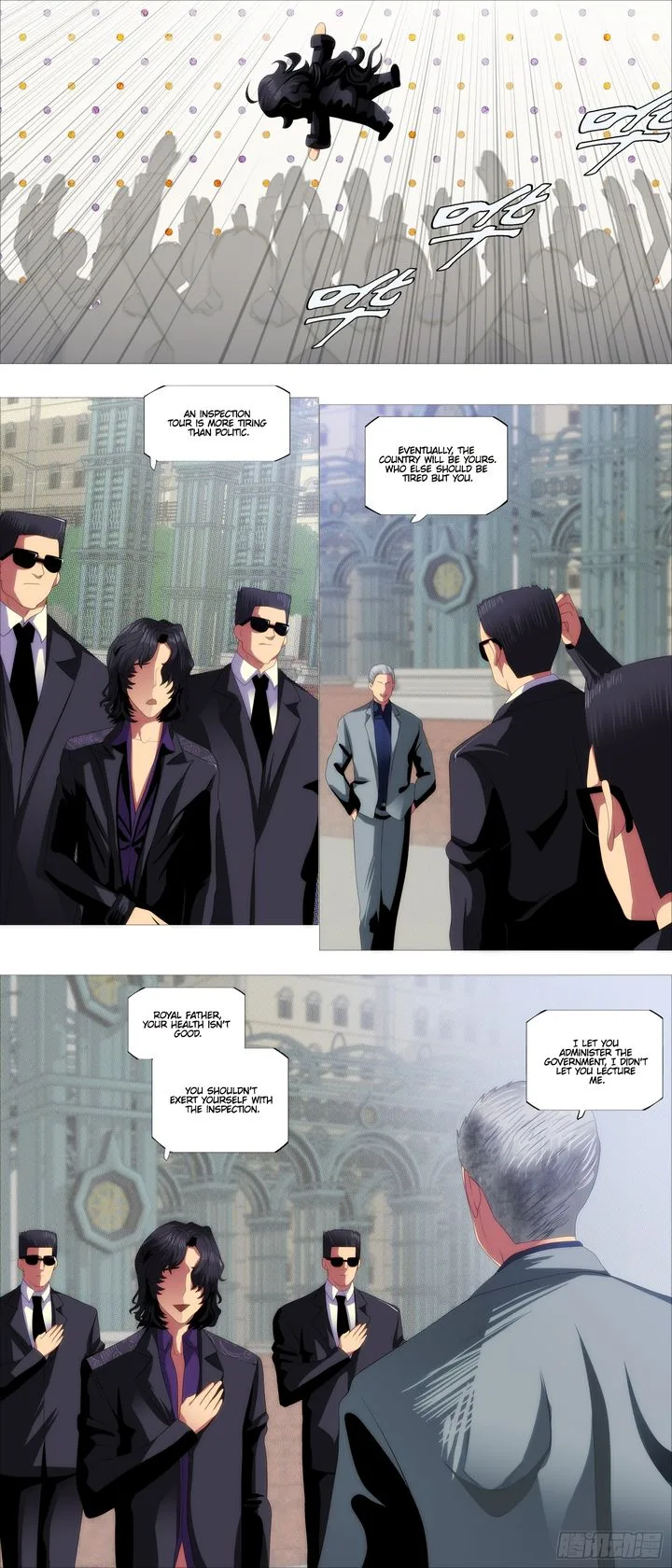 Iron Ladies Chapter 390 page 8