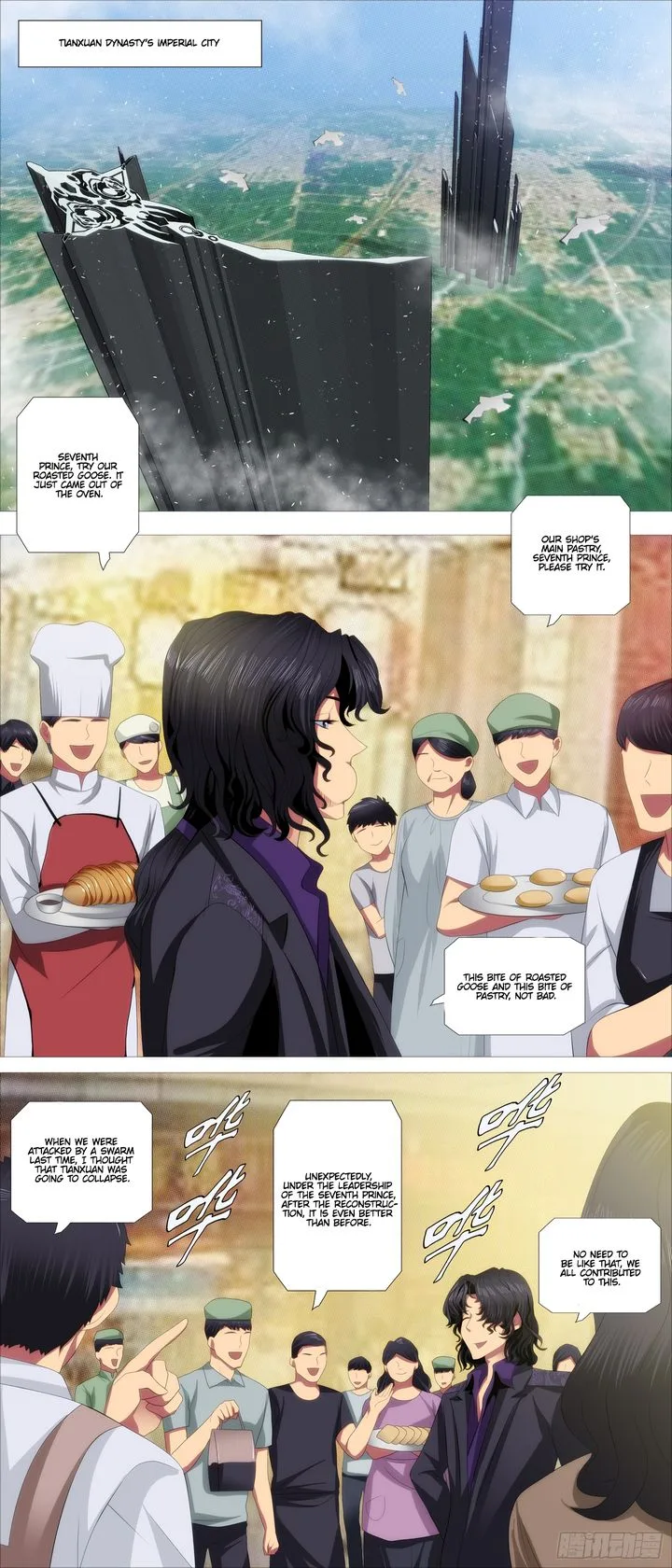 Iron Ladies Chapter 390 page 6