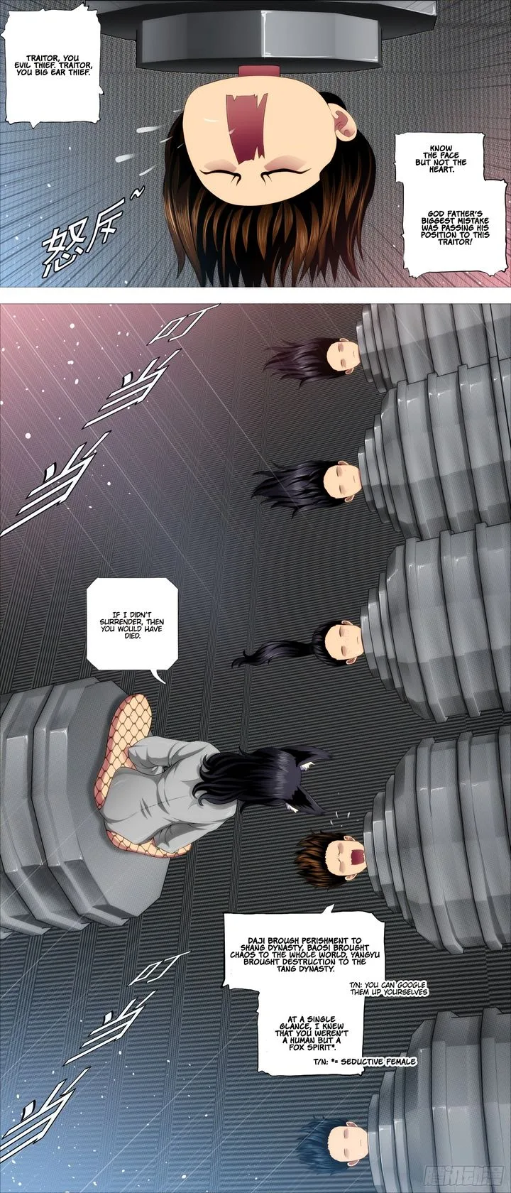Iron Ladies Chapter 390 page 1