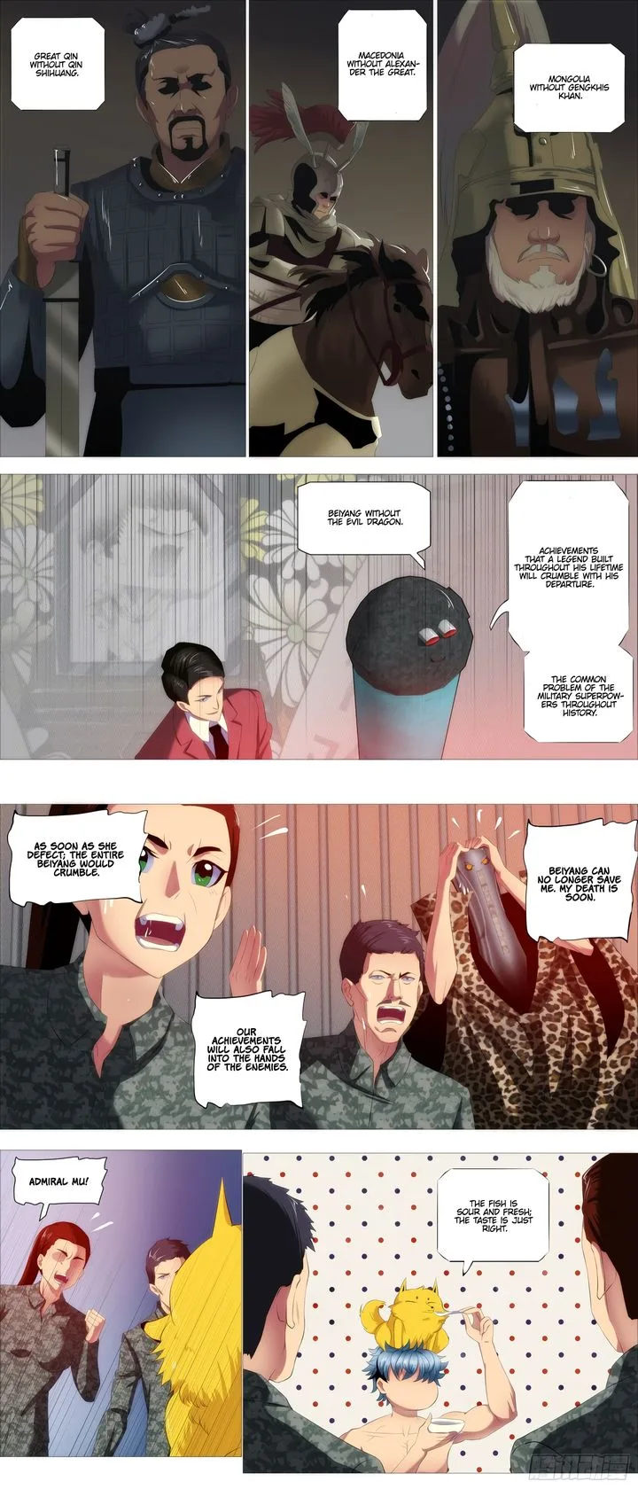 Iron Ladies Chapter 391 page 7