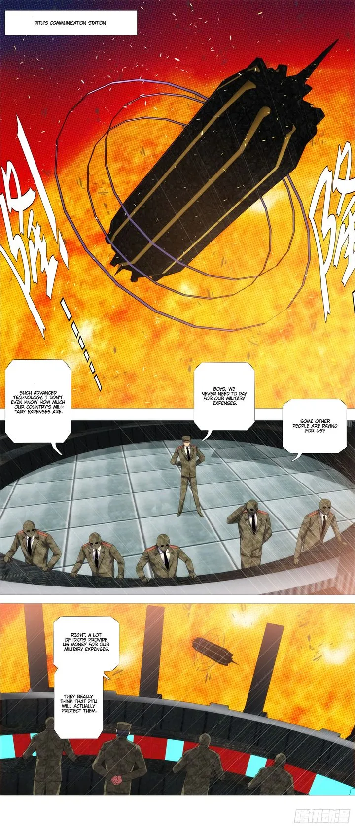 Iron Ladies Chapter 391 page 4
