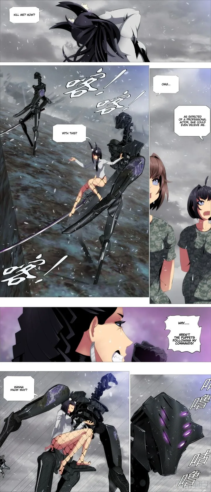 Iron Ladies Chapter 392 page 2