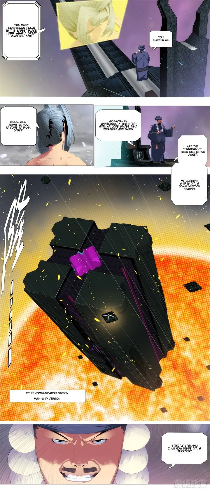 Iron Ladies Chapter 394 page 4