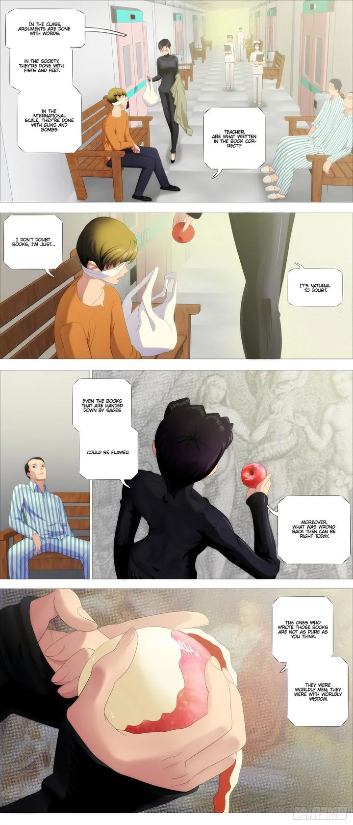 Iron Ladies Chapter 395 page 1