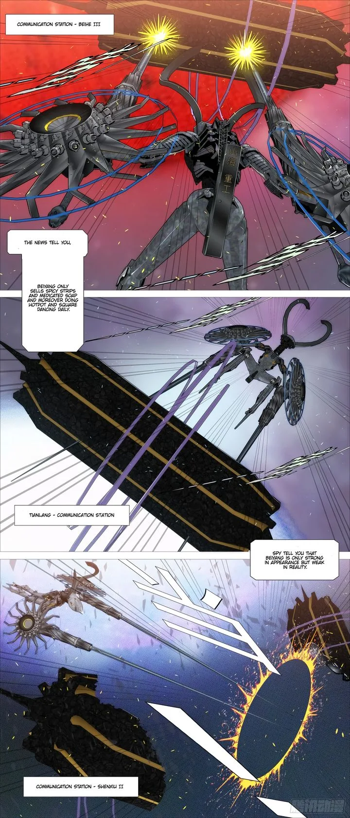 Iron Ladies Chapter 395 page 3