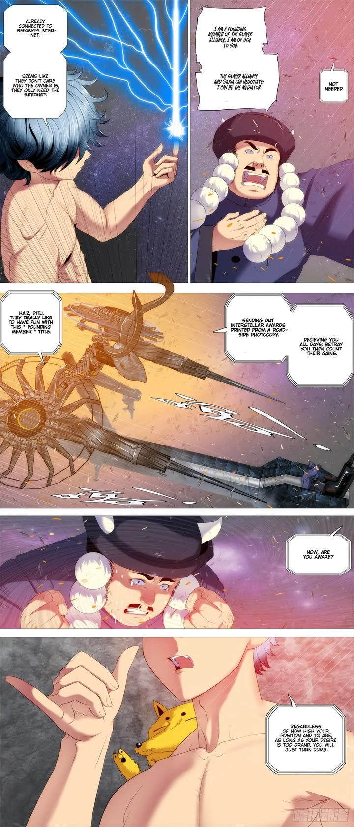 Iron Ladies Chapter 396 page 1