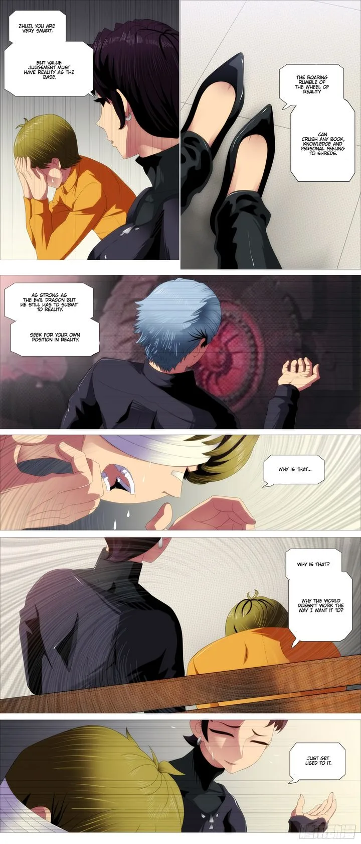 Iron Ladies Chapter 396 page 6