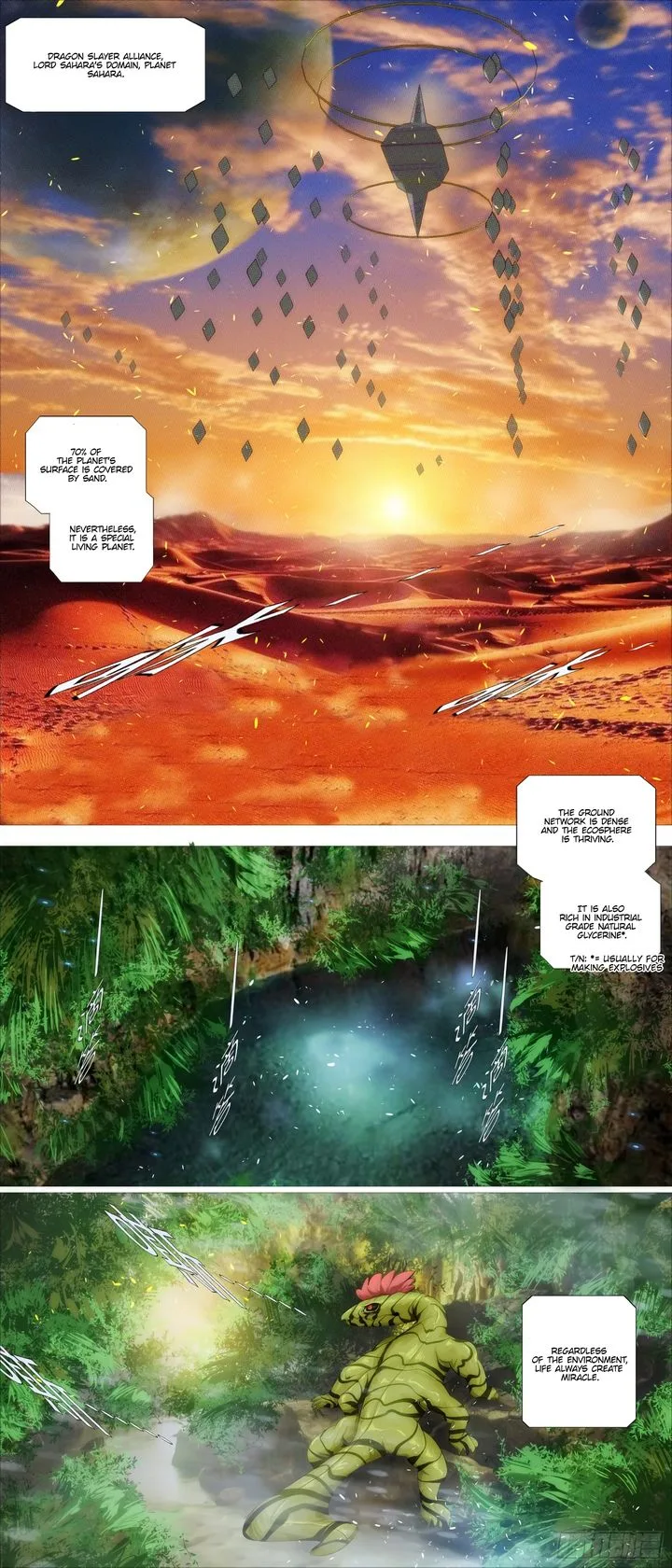 Iron Ladies Chapter 397 page 7