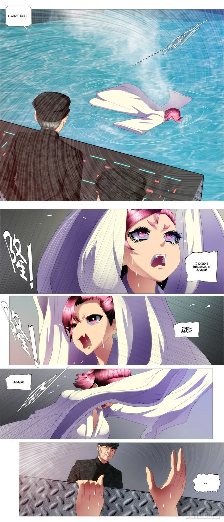 Iron Ladies Chapter 397 page 5