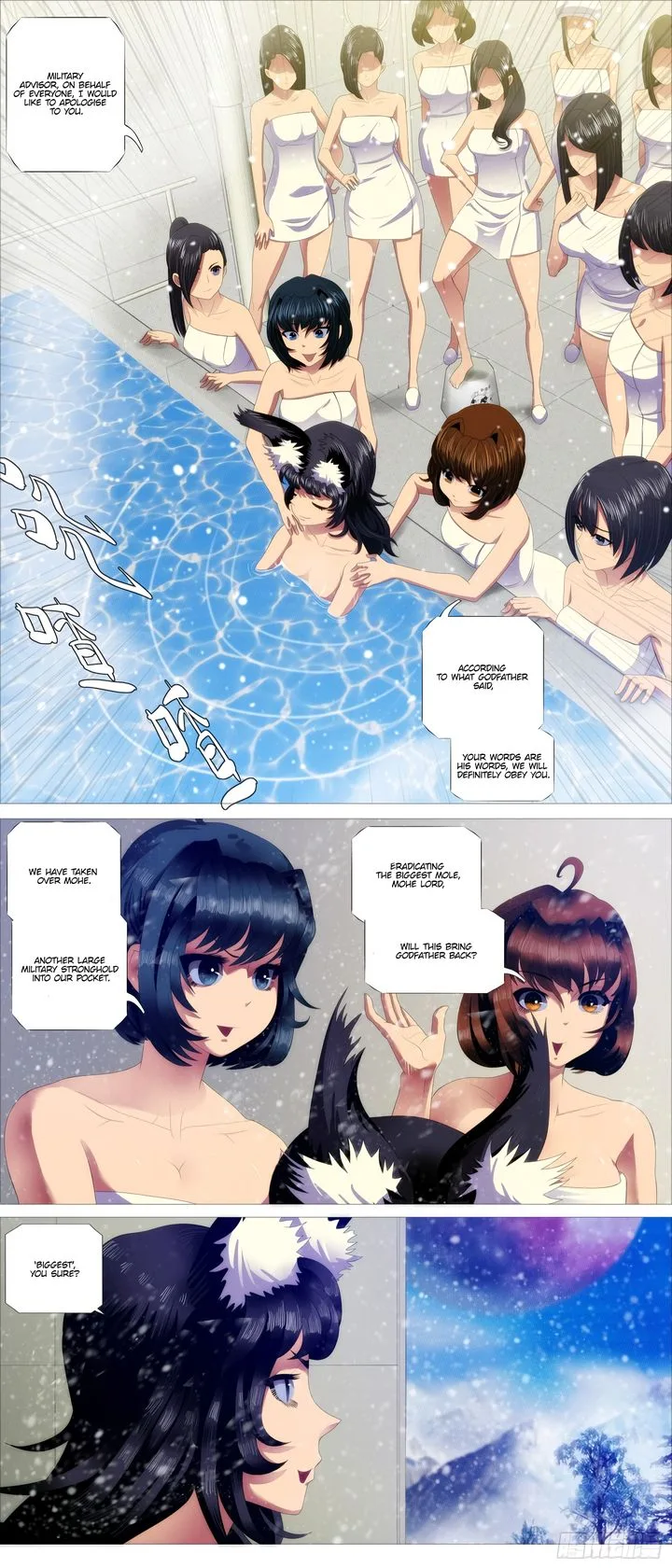 Iron Ladies Chapter 398 page 6