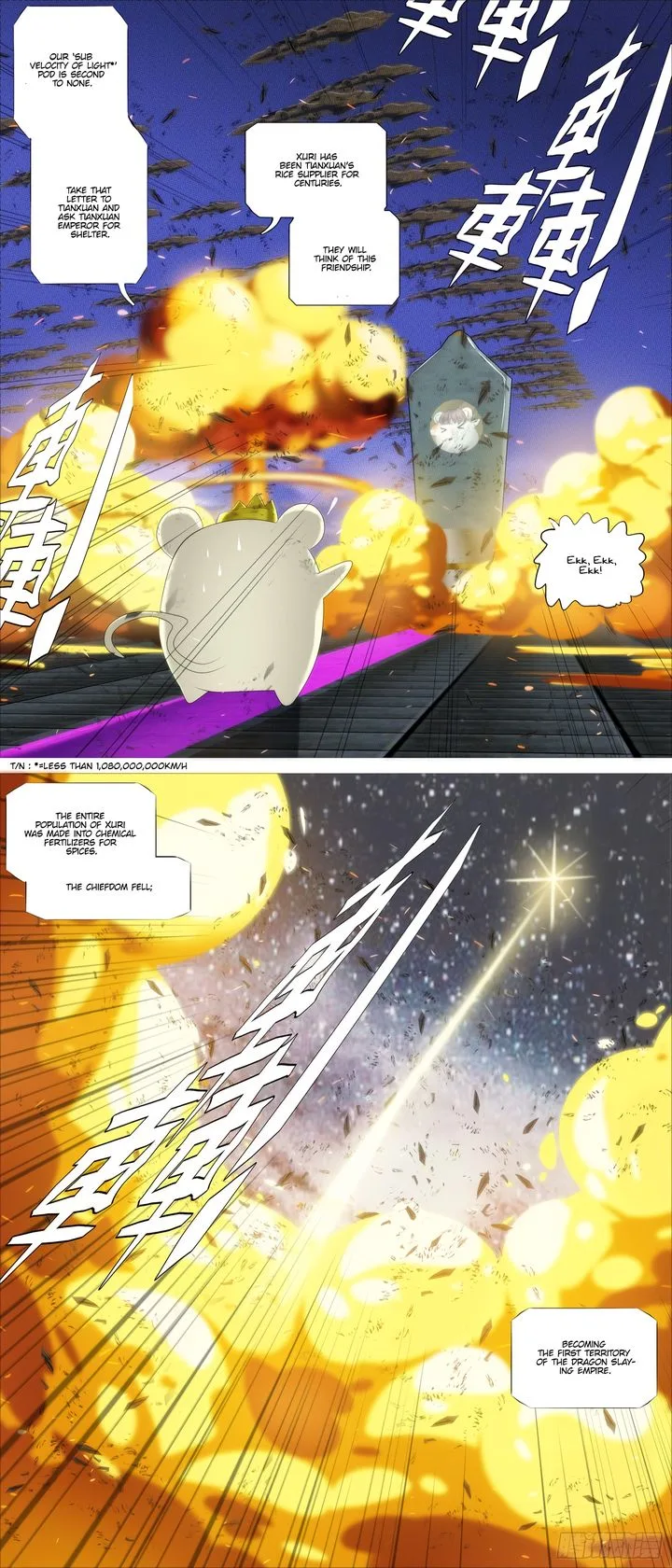 Iron Ladies Chapter 399 page 6