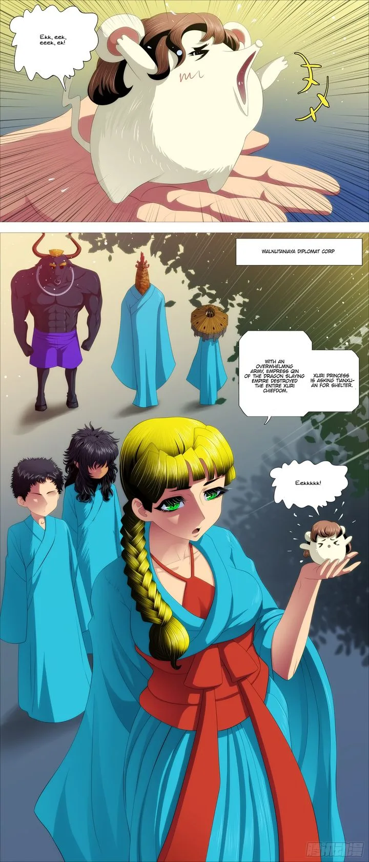 Iron Ladies Chapter 399 page 7