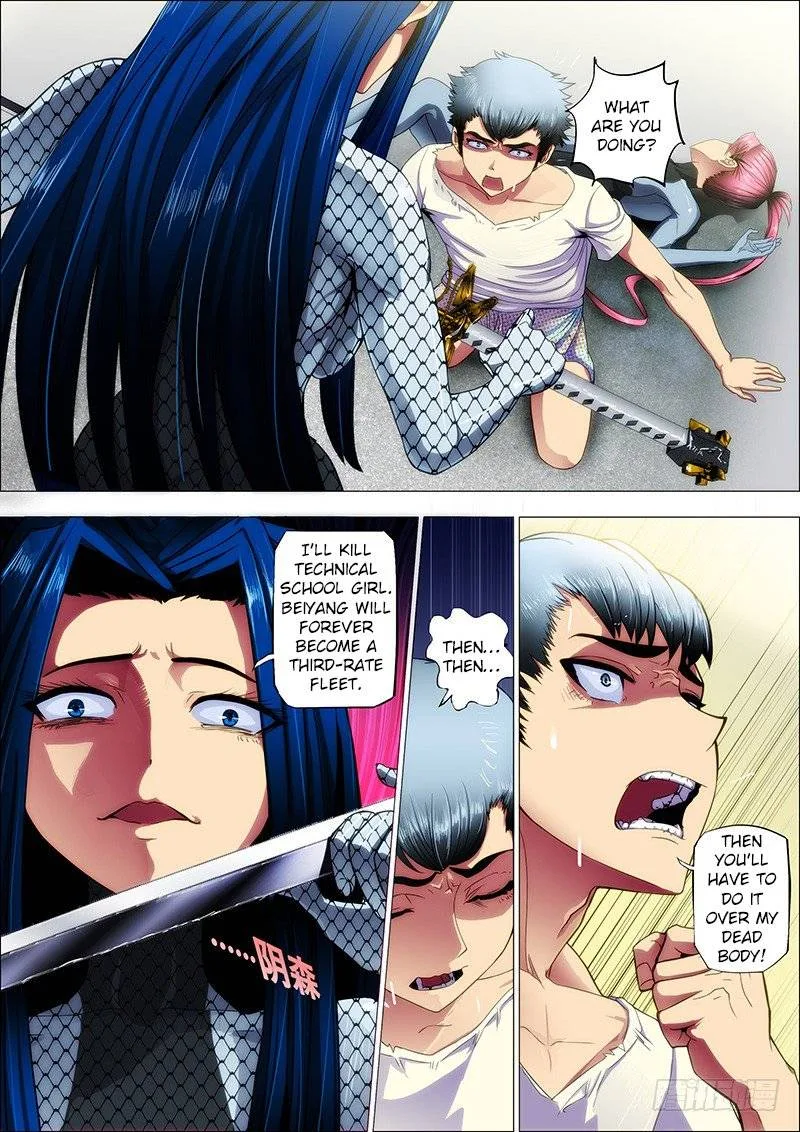 Iron Ladies Chapter 4 page 1