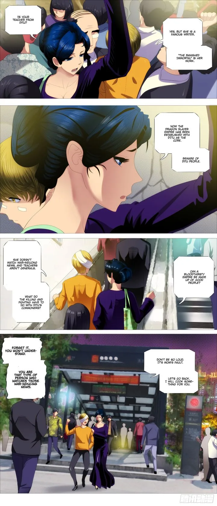 Iron Ladies Chapter 400 page 8