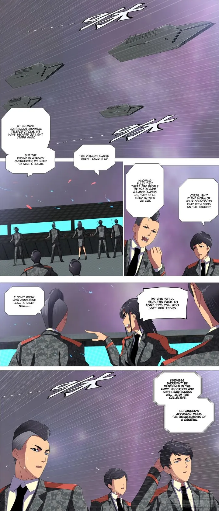 Iron Ladies Chapter 404 page 1
