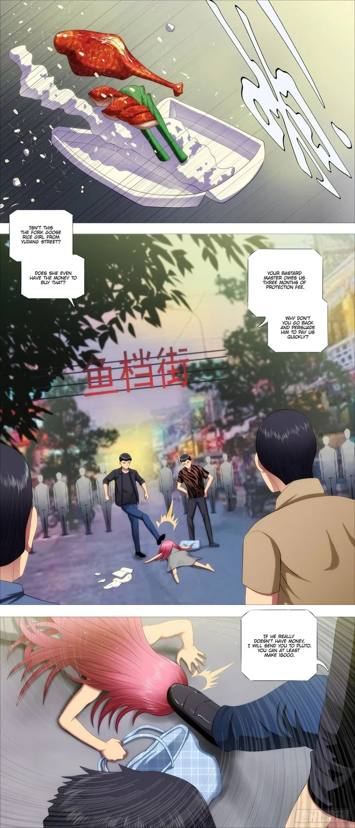 Iron Ladies Chapter 406 page 1
