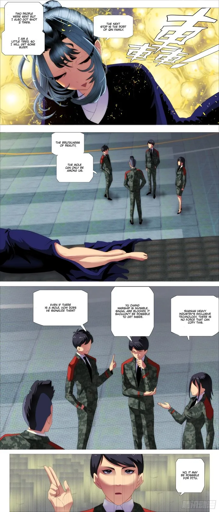 Iron Ladies Chapter 407 page 4