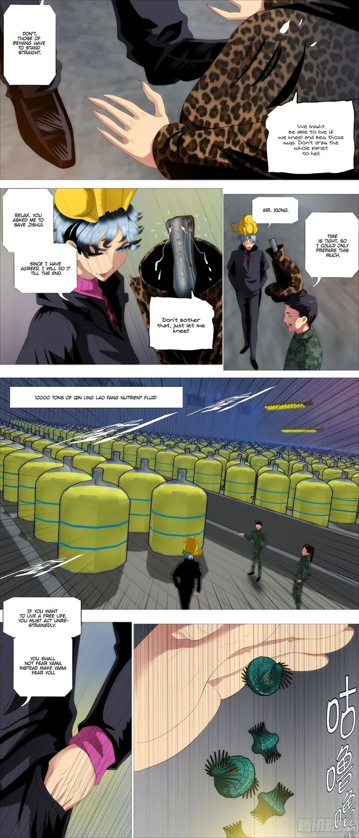 Iron Ladies Chapter 409 page 2