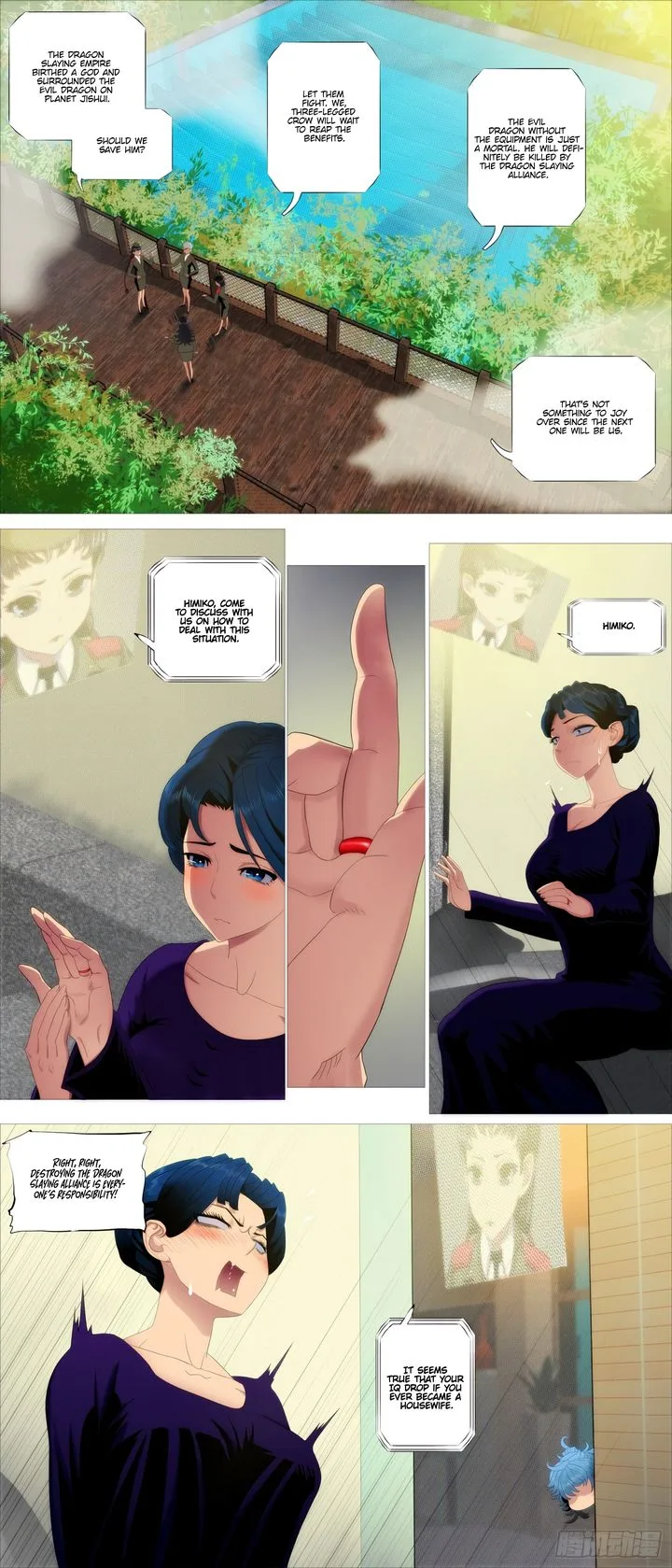 Iron Ladies Chapter 409 page 10