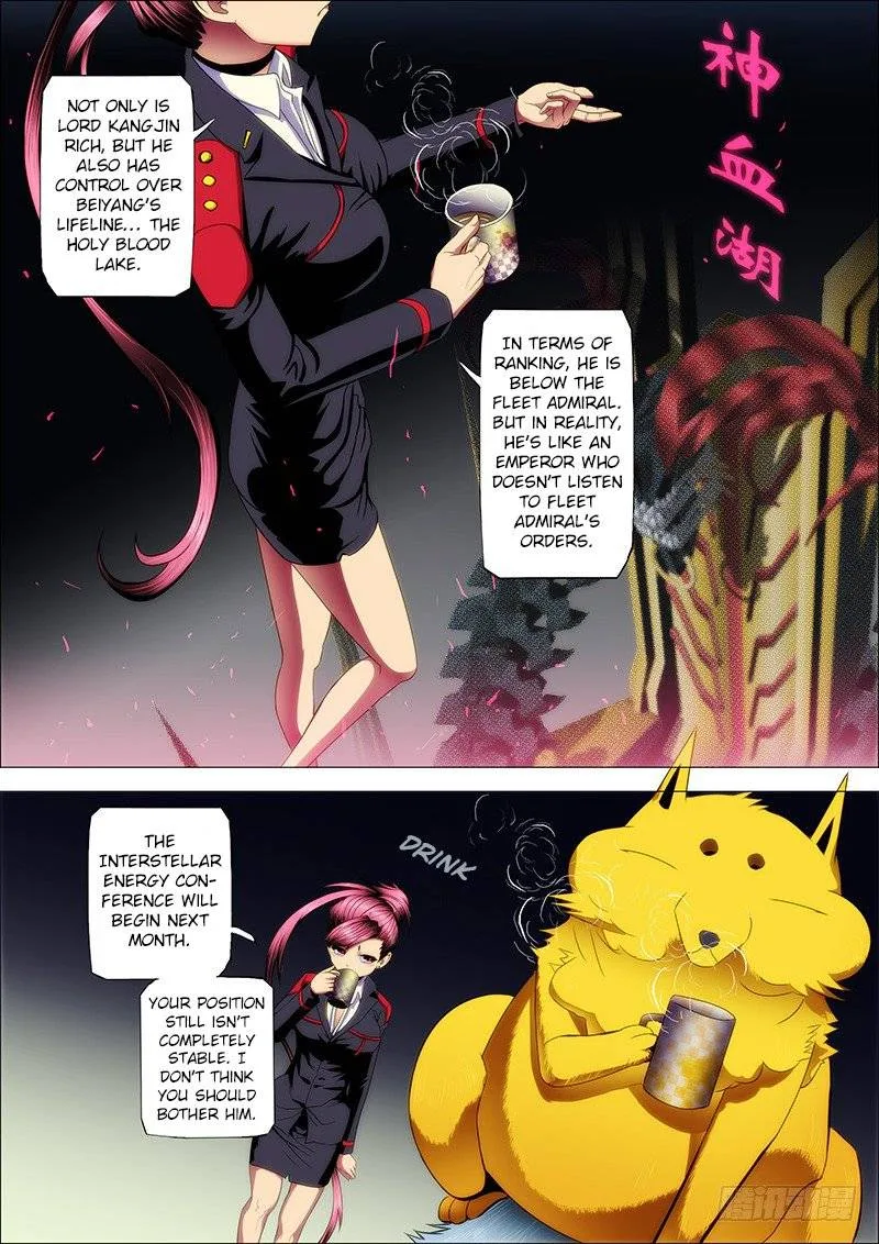 Iron Ladies Chapter 41 page 6