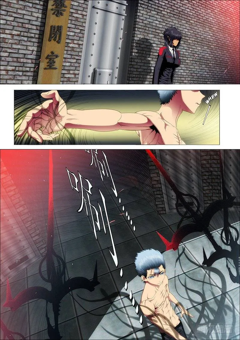 Iron Ladies Chapter 41 page 8