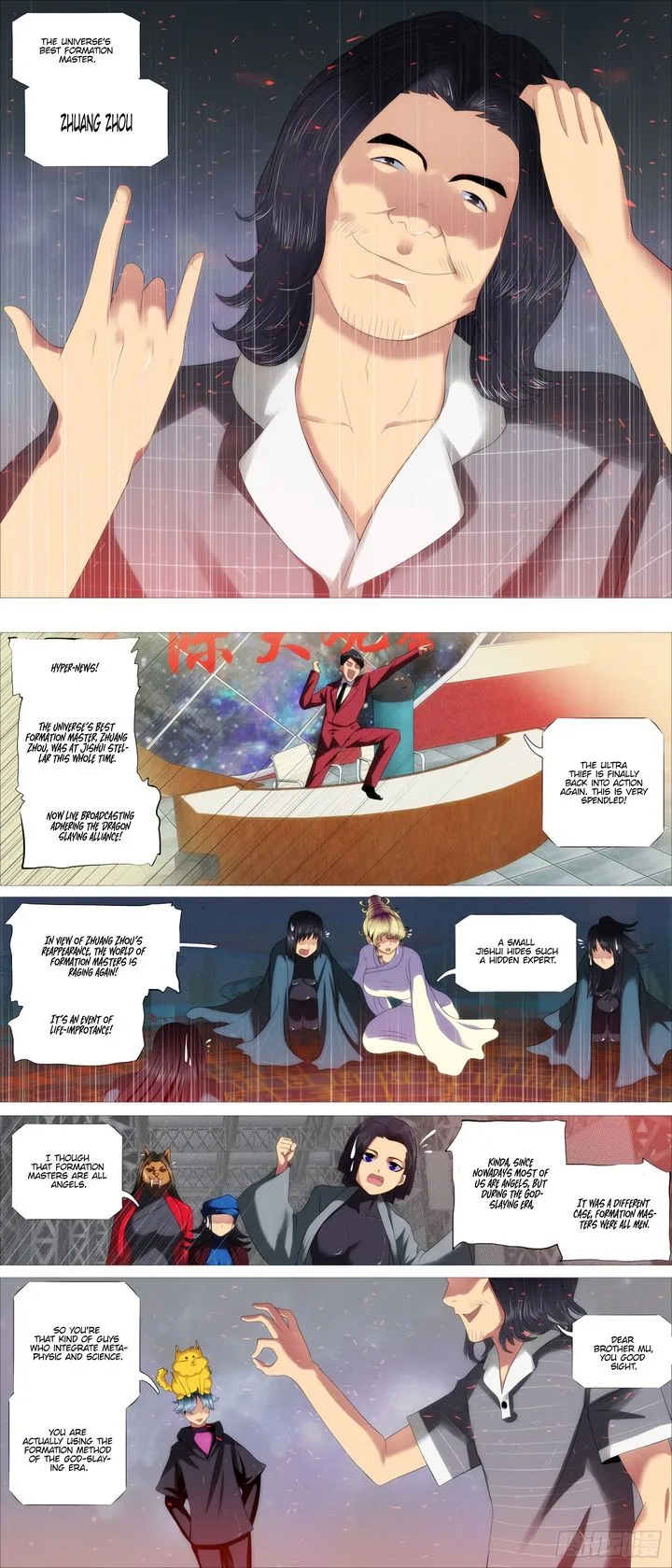 Iron Ladies Chapter 410 page 11