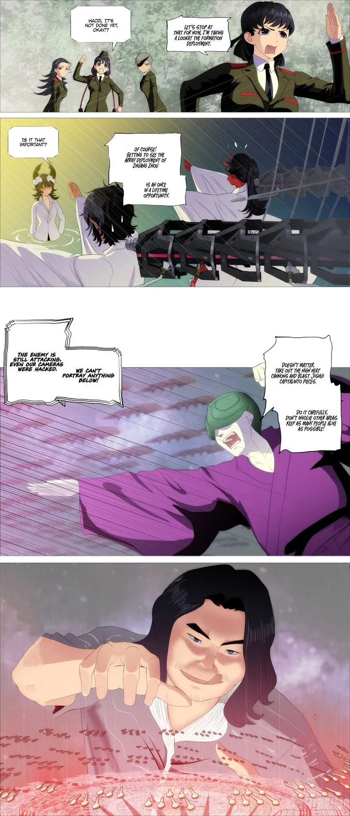 Iron Ladies Chapter 411 page 1