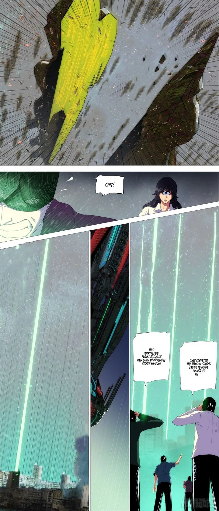 Iron Ladies Chapter 411 page 6