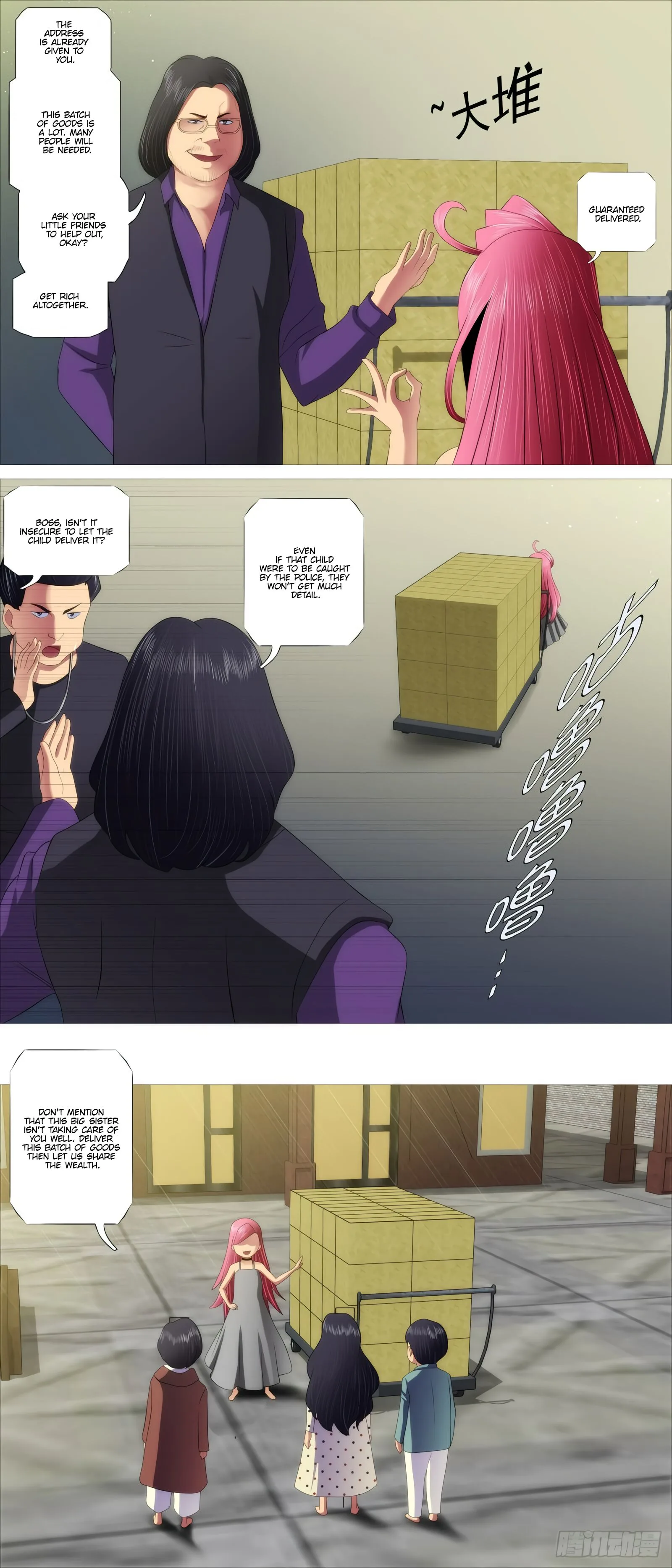 Iron Ladies Chapter 412 page 9