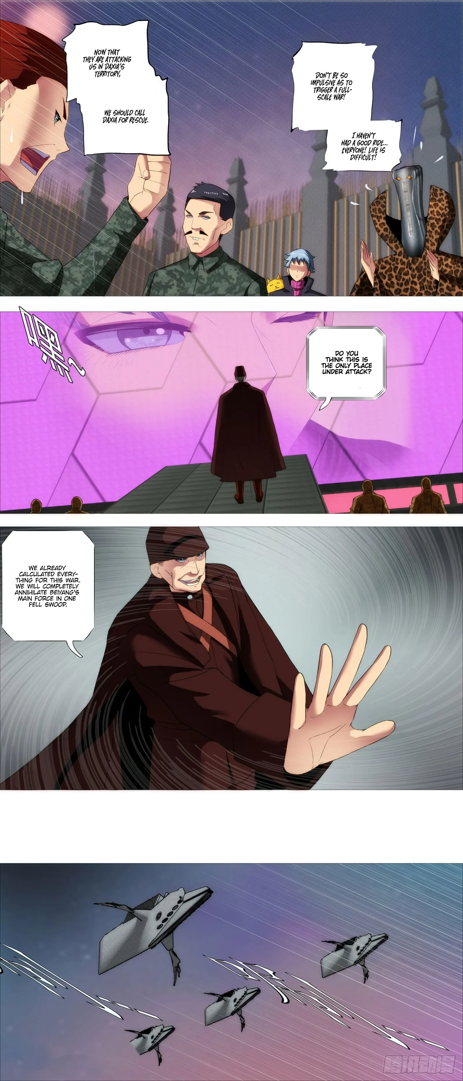Iron Ladies Chapter 412 page 5