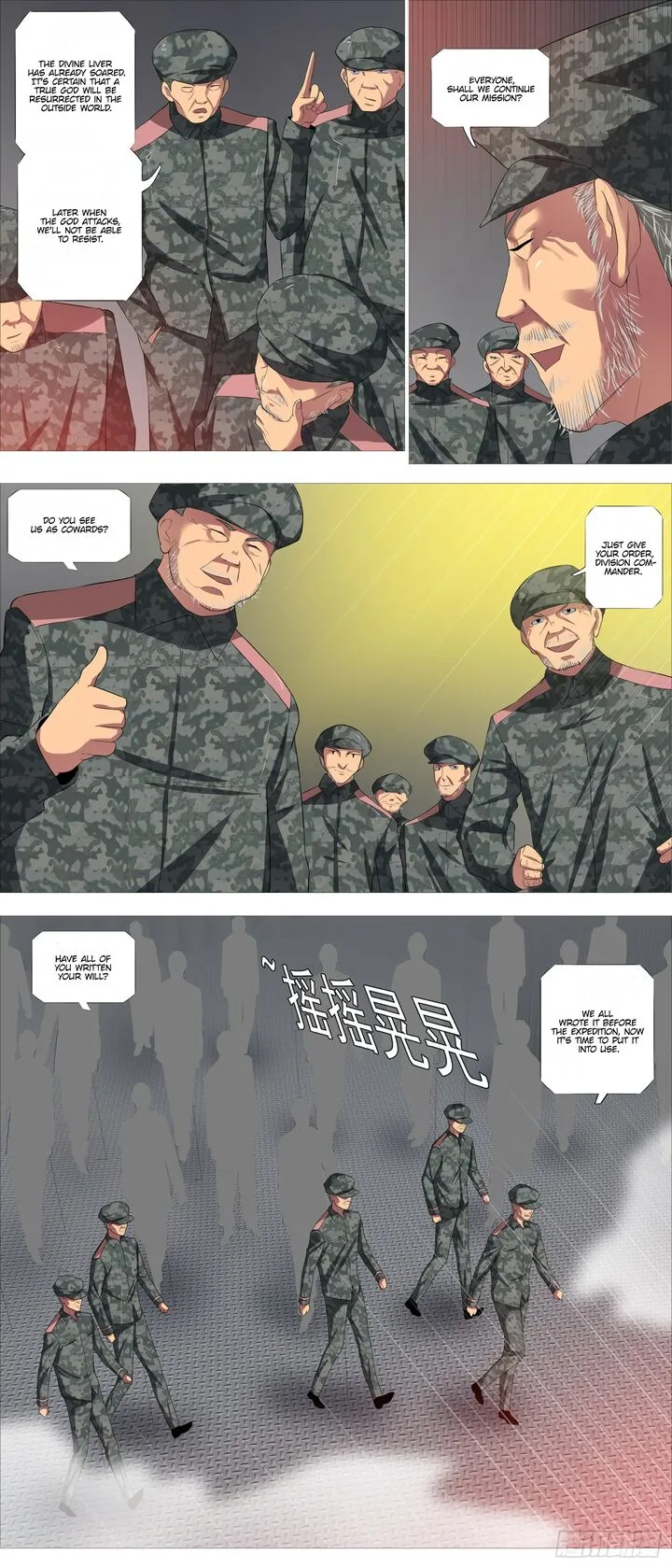 Iron Ladies Chapter 414 page 7