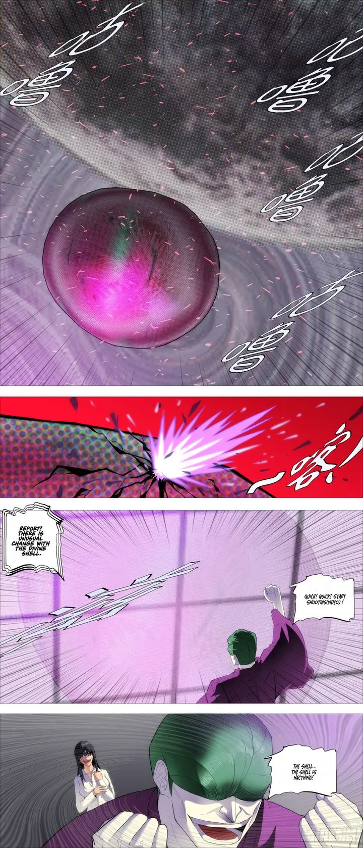 Iron Ladies Chapter 417 page 6