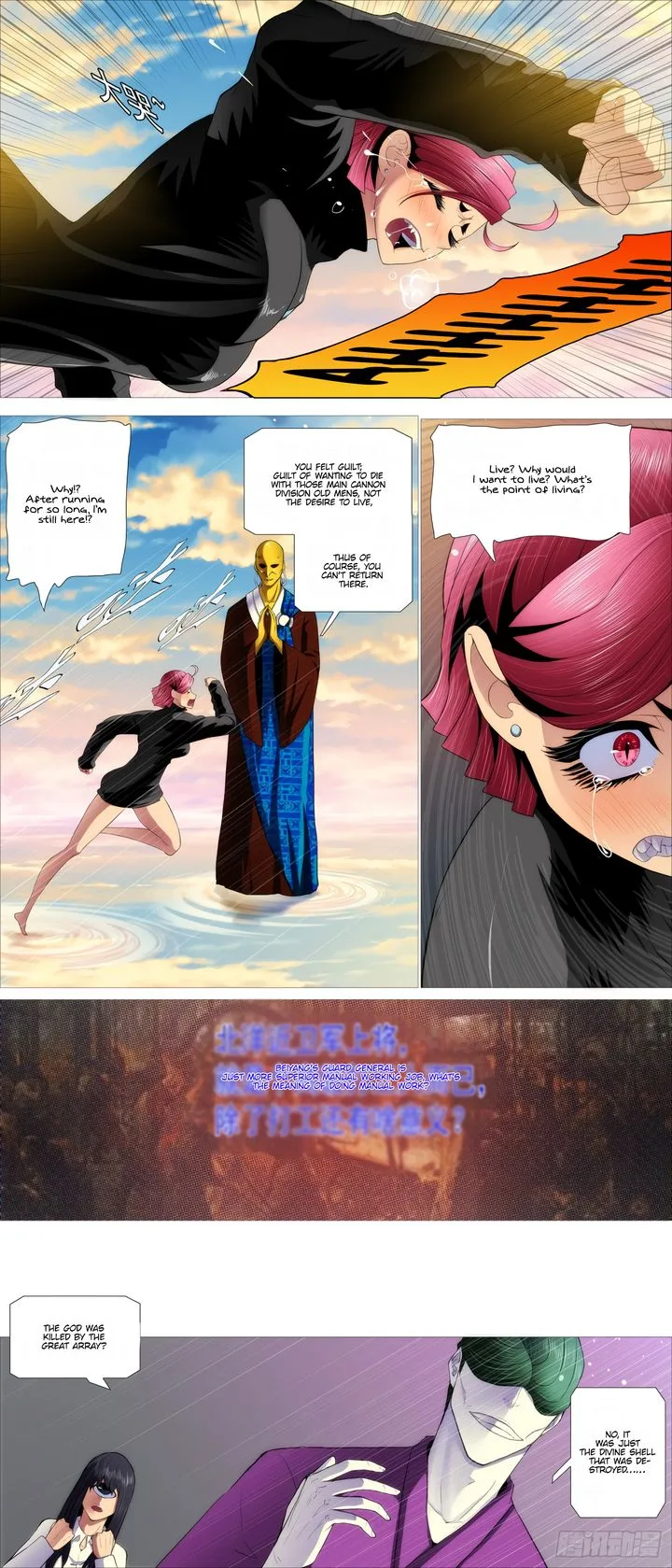 Iron Ladies Chapter 418 page 10