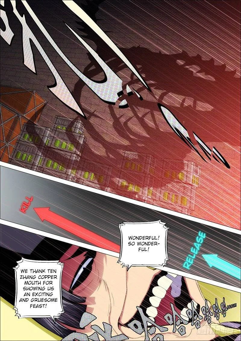 Iron Ladies Chapter 42 page 7