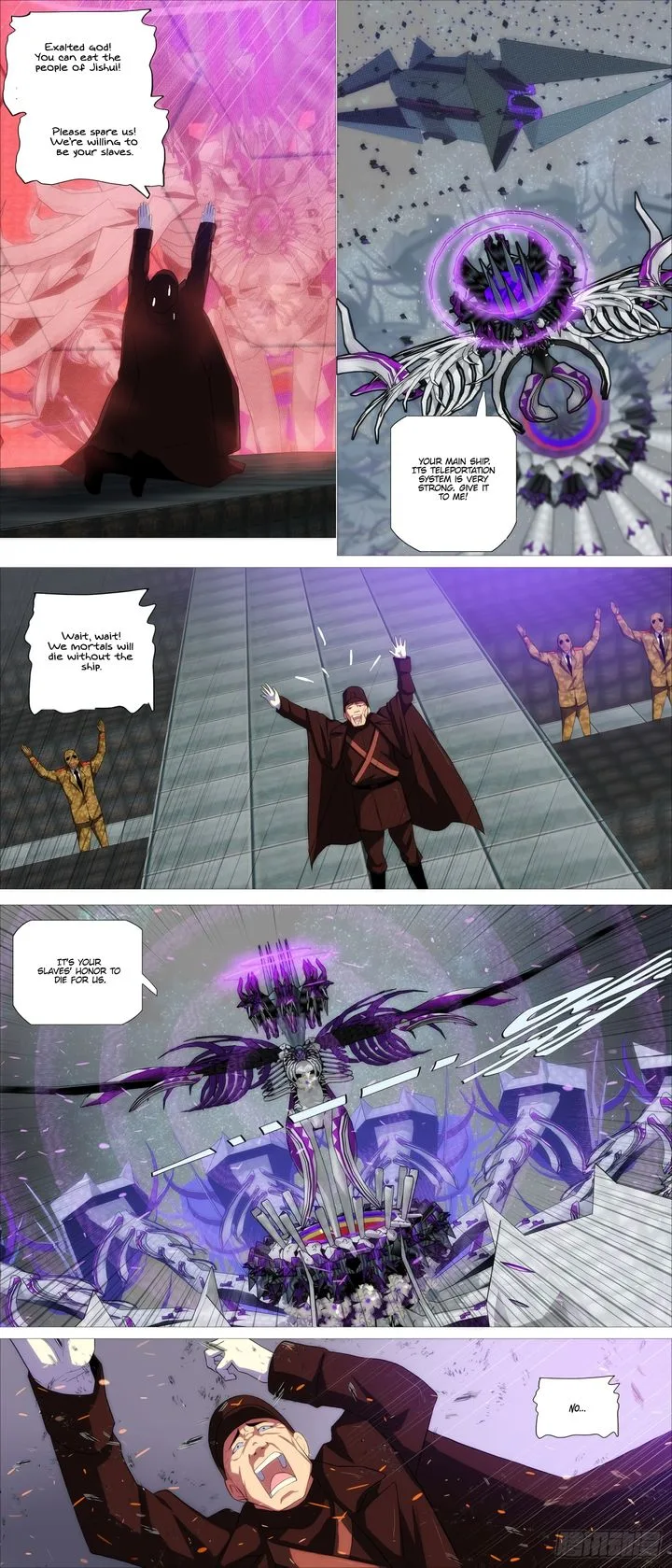 Iron Ladies Chapter 421 page 1