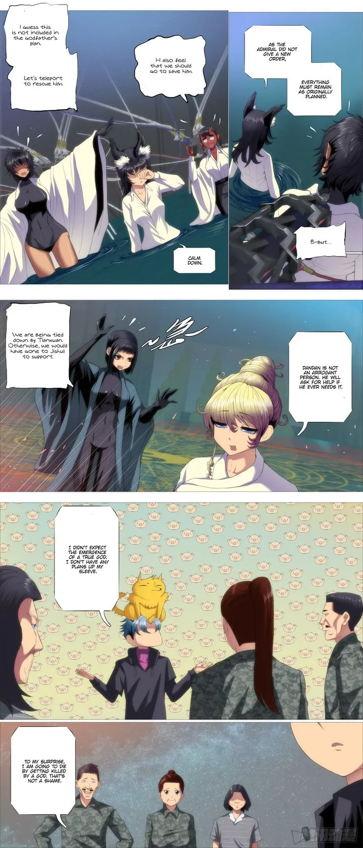 Iron Ladies Chapter 421 page 7