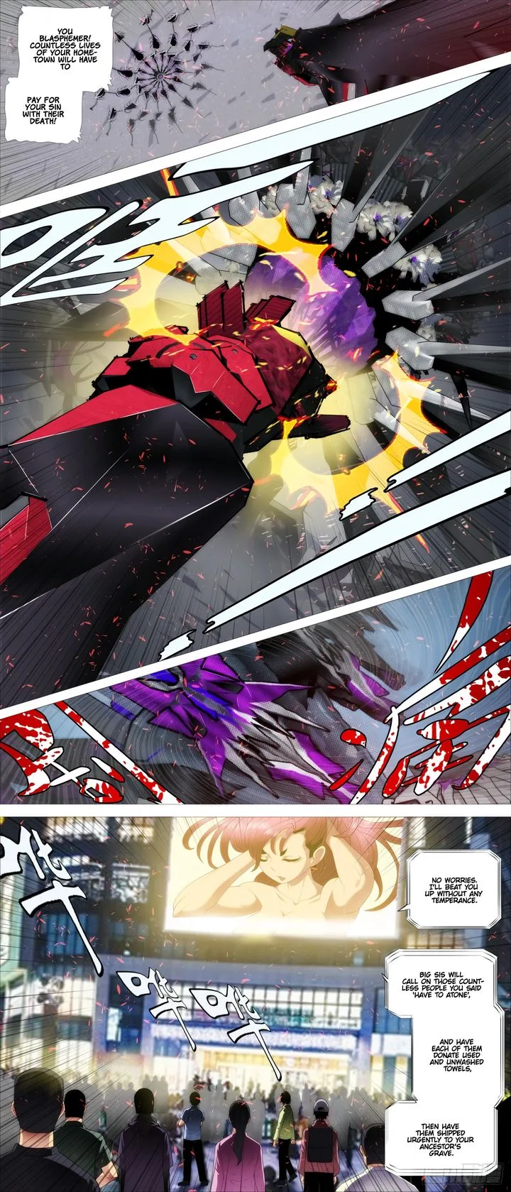 Iron Ladies Chapter 422 page 11