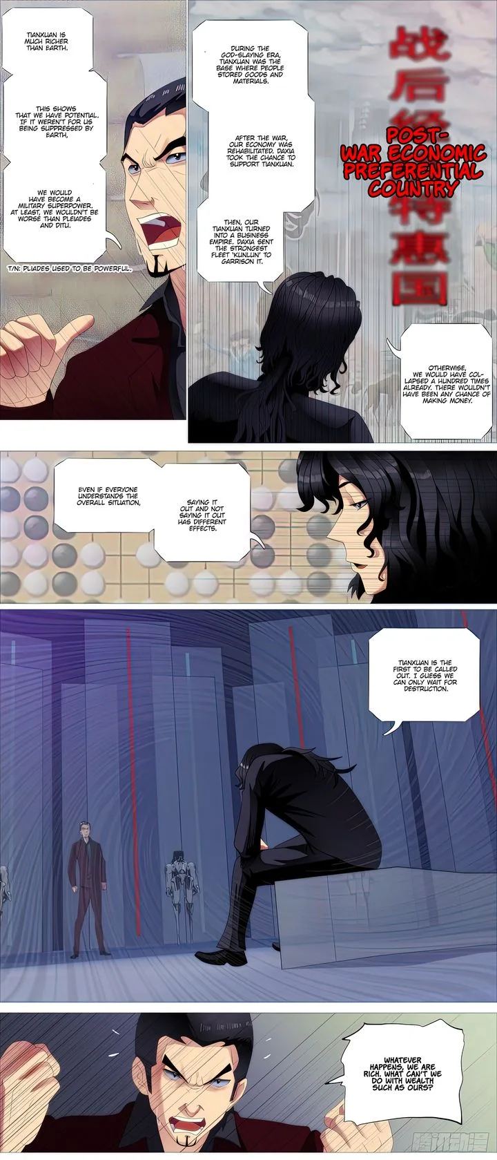 Iron Ladies Chapter 427 page 8