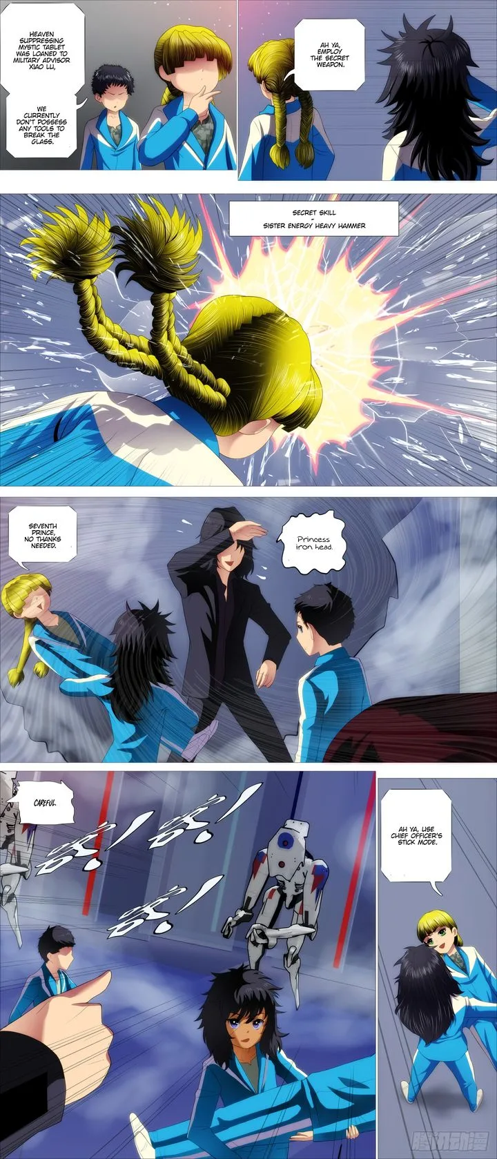 Iron Ladies Chapter 428 page 4