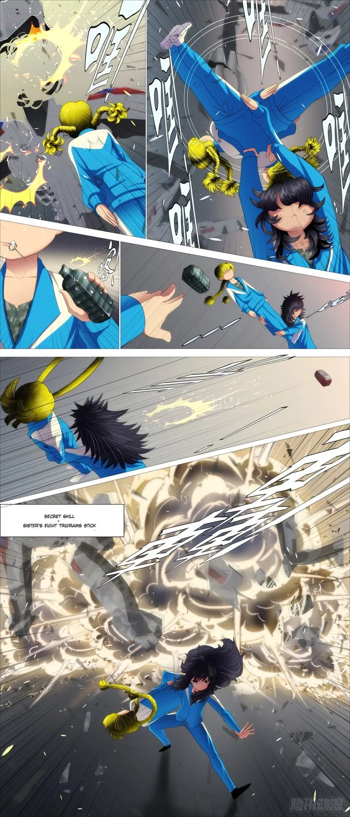 Iron Ladies Chapter 428 page 5