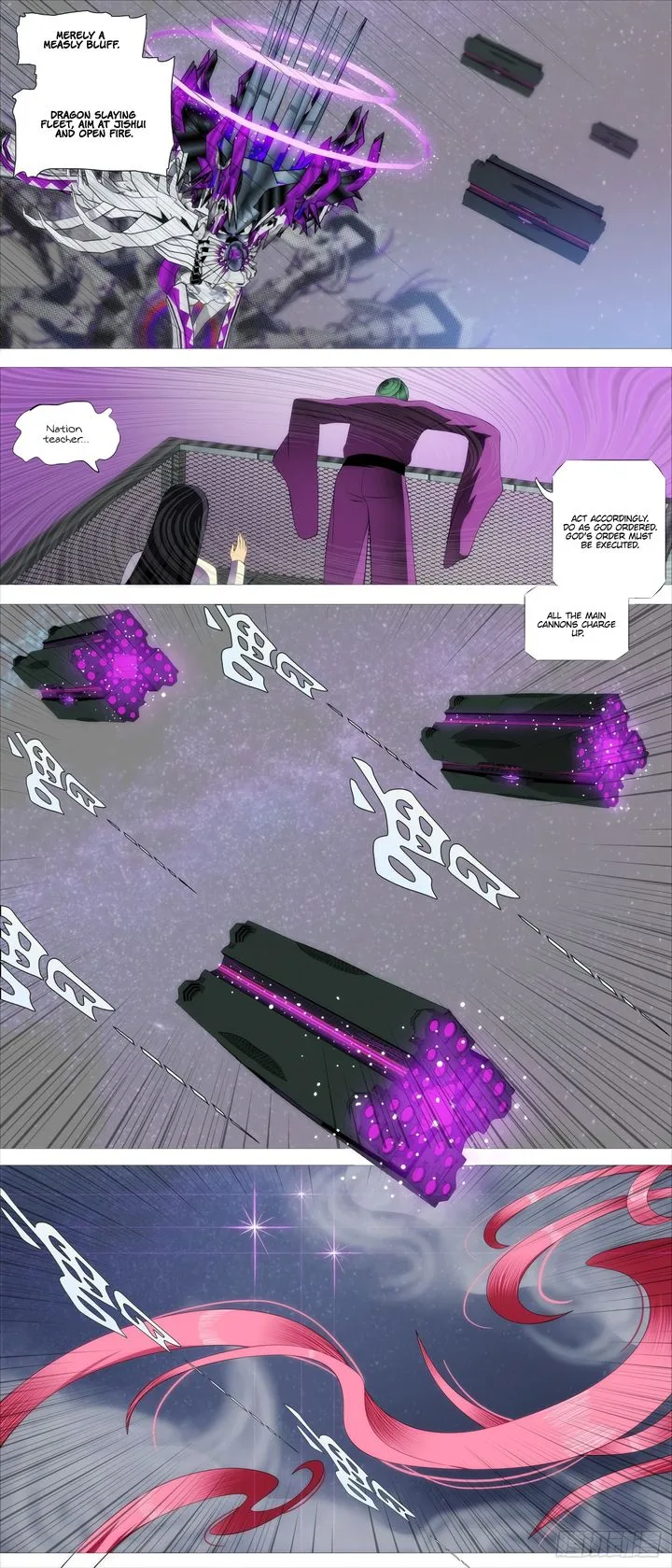 Iron Ladies Chapter 430 page 10