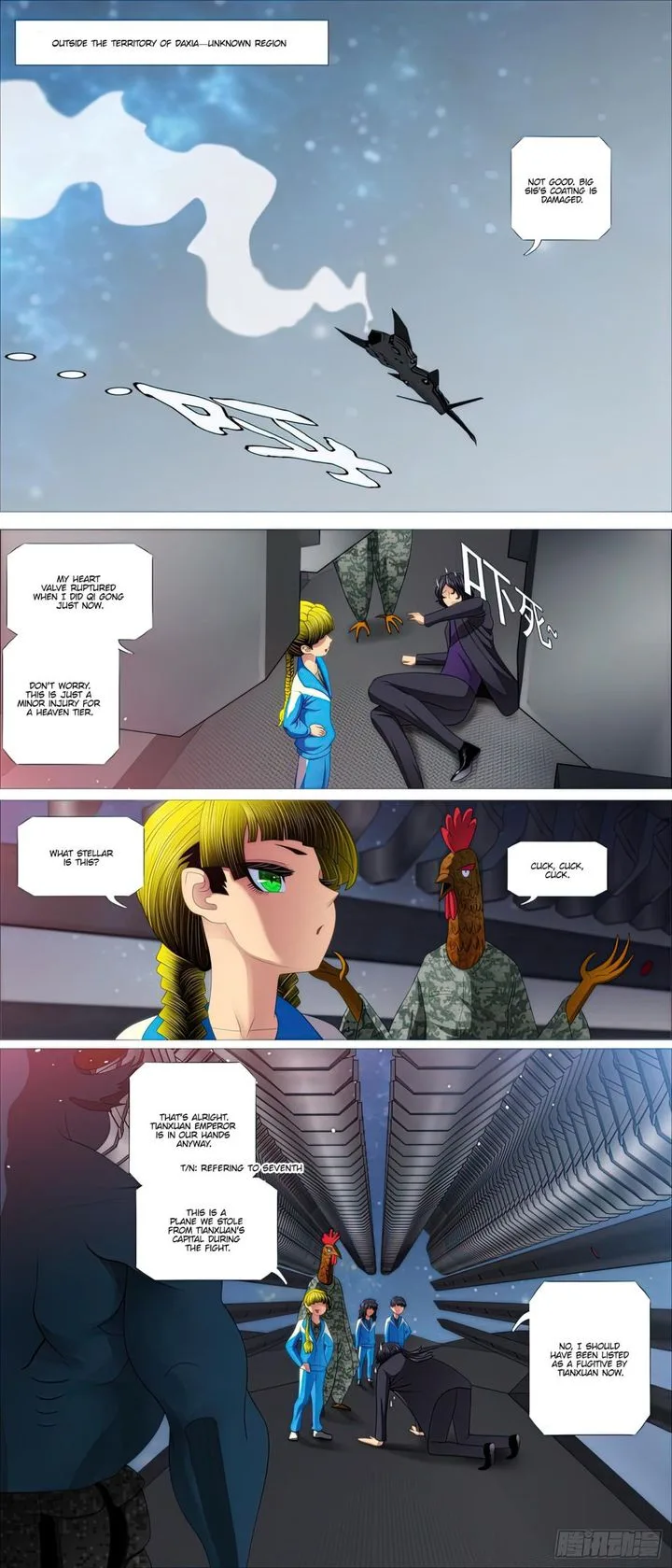Iron Ladies Chapter 436 page 1
